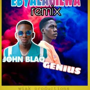 Ebyalagirwa Remix